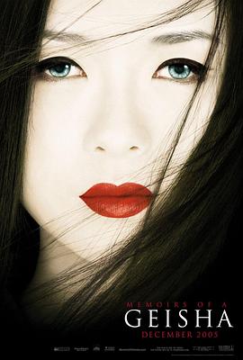 光年之外3D彩漫海报